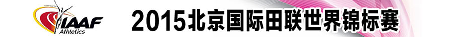 标题图片