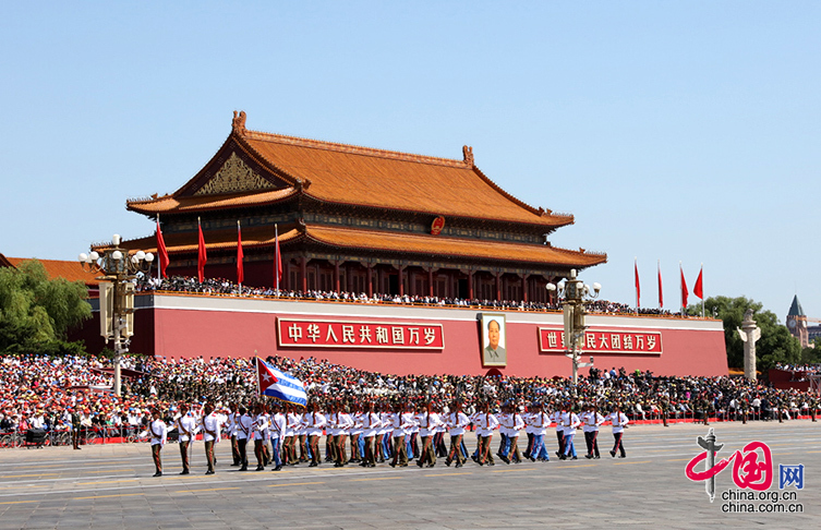 古巴革命武装力量方队[组图]